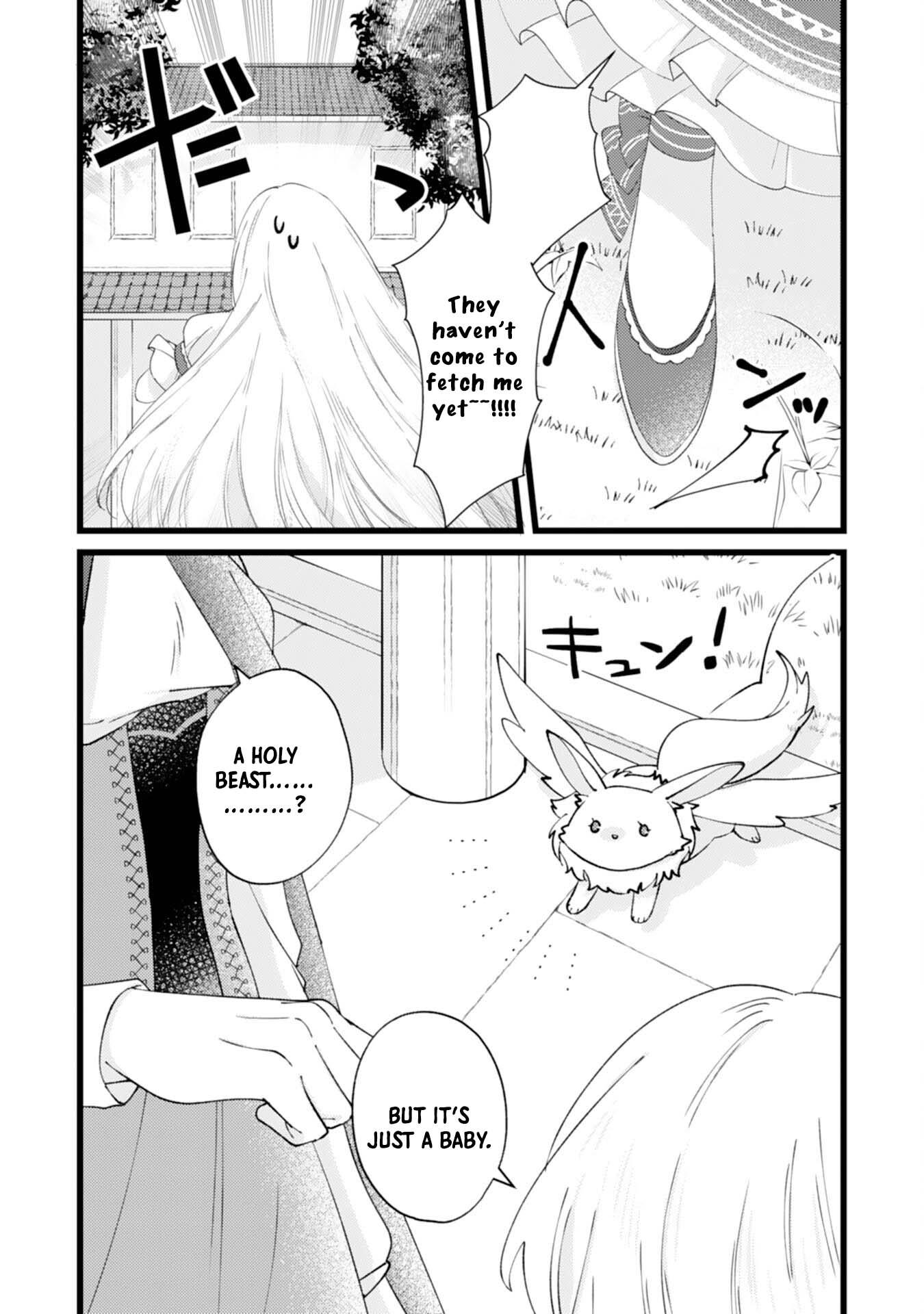 I Married the Coldhearted Beastman Prince as a Substitute, and He Doted on Me as His Mate. Chapter 2 Page 22